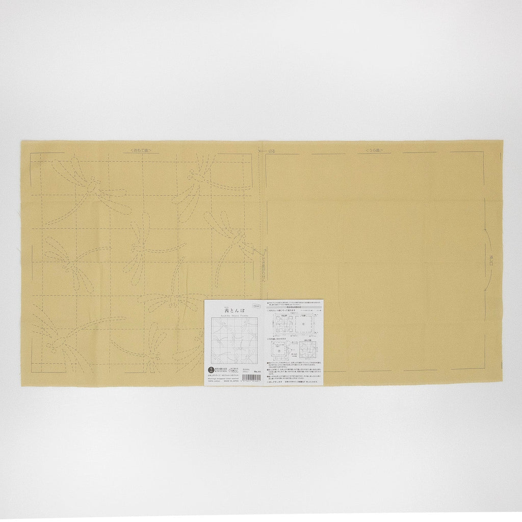 Sashiko Sampler - Akane Tonbo Dragonflies - Mustard - 41 - The Eternal Maker - UK Fabric Shop