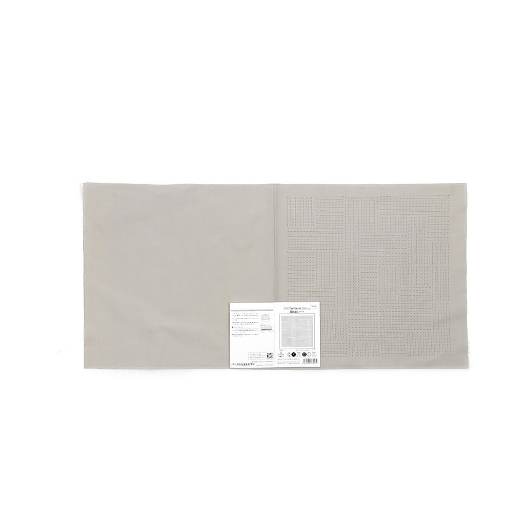 Sashiko Sampler - Block - Almond Milk - H - 10116 - The Eternal Maker - UK Fabric Shop