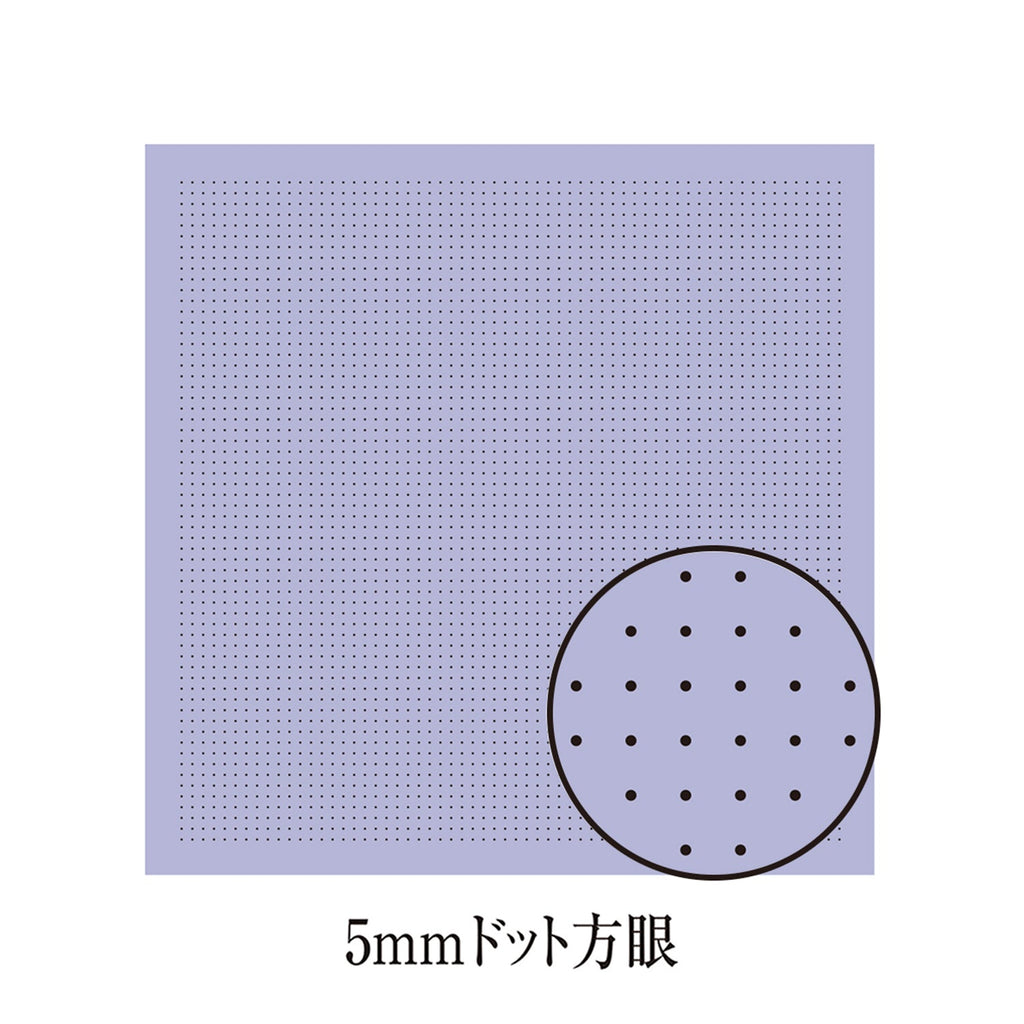 Sashiko Sampler - Hitomezashi Guide 5mm Dot Grid - Lavender - H7021 - The Eternal Maker - UK Fabric Shop