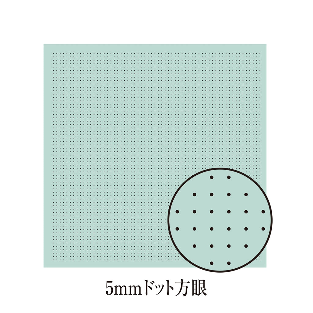 Sashiko Sampler - Hitomezashi Guide 5mm Dot Grid - Light Mint - H - 4021 - The Eternal Maker - UK Fabric Shop