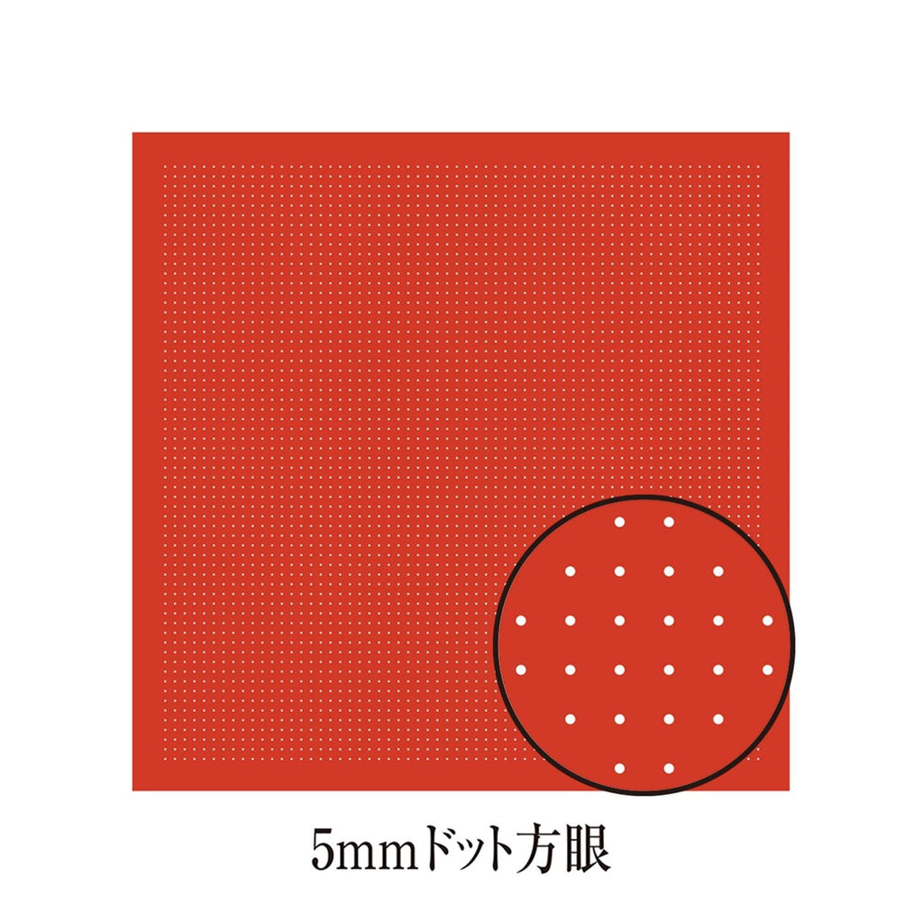 Sashiko Sampler - Hitomezashi Guide 5mm Dot Grid - Red - H - 4521 - The Eternal Maker - UK Fabric Shop