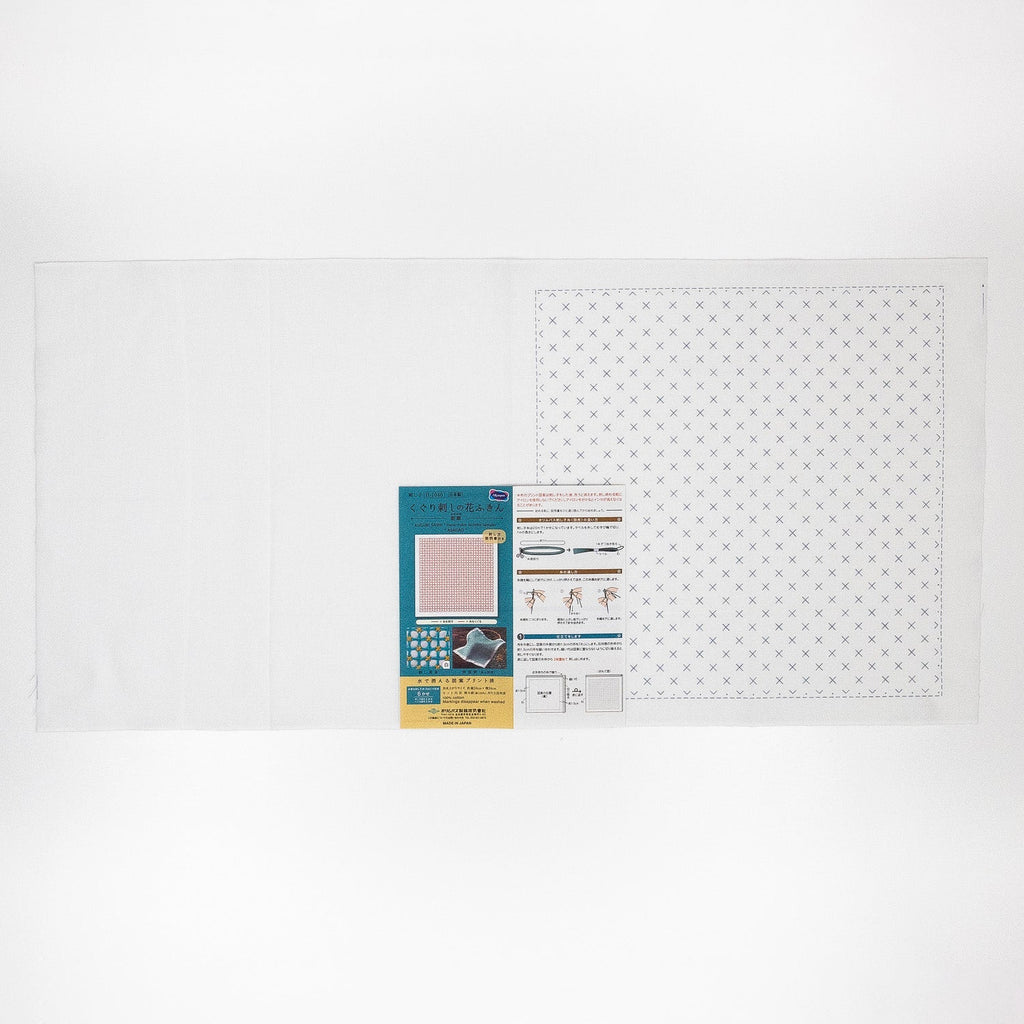 Sashiko Sampler - Kuguri - sashi Asagao Apple White No.1046 - The Eternal Maker - UK Fabric Shop