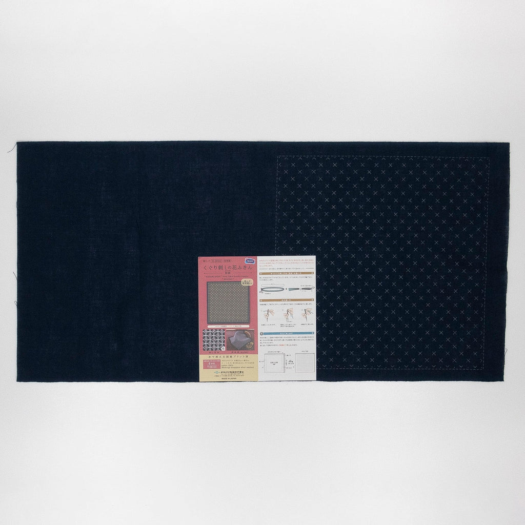 Sashiko Sampler - Kuguri - sashi Asagao Navy No.2046 - The Eternal Maker - UK Fabric Shop