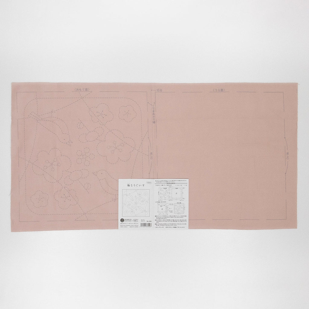 Sashiko Sampler - Plum and Snowdrop - Dark Pink - 384 - The Eternal Maker - UK Fabric Shop