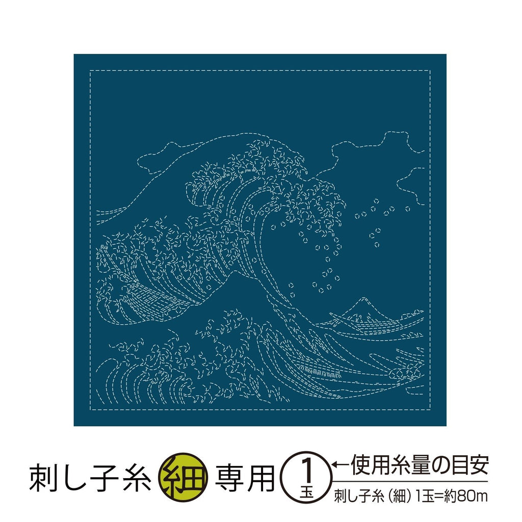 Sashiko Sampler - The Great Wave off Kanagawa - Indigo - H2094 - The Eternal Maker - UK Fabric Shop