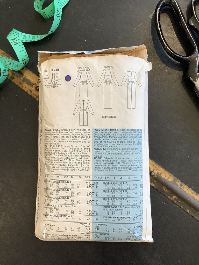 Vogue 7098 - Sleeved Dress with Cummerbund - Vintage Sewing Pattern (Size 12 14 16) - The Eternal Maker - UK Fabric Shop