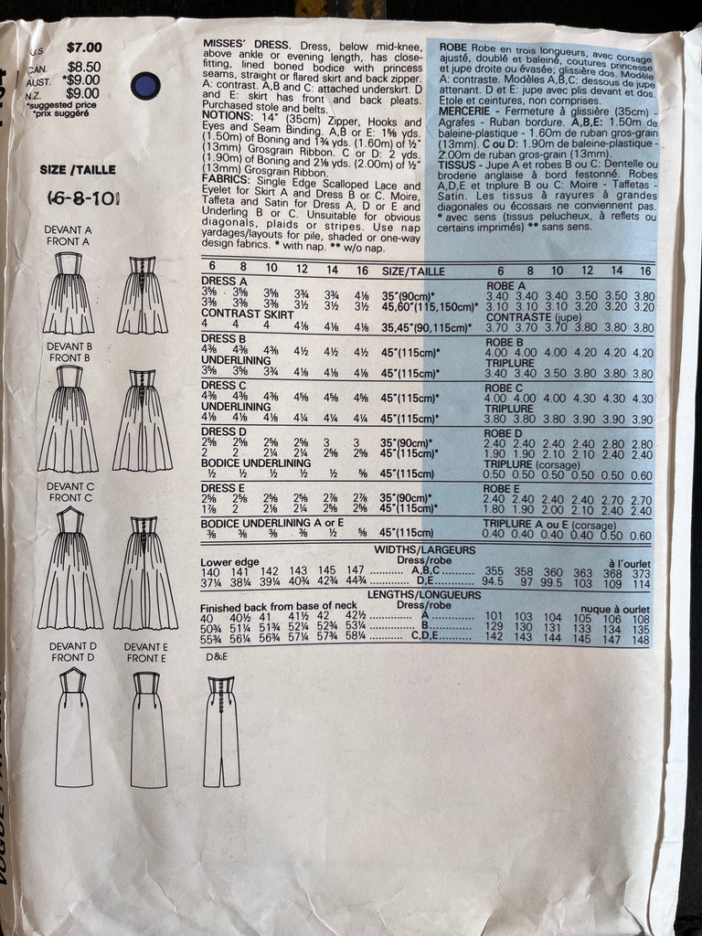 Vogue Basic Design - 1494 - Misses Evening Dress - Vintage Sewing Pattern (Size 14 Bust 36') - The Eternal Maker - UK Fabric Shop