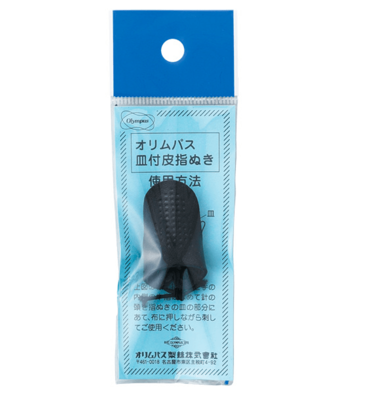 Black Leather Adjustable Sashiko Embroidery Thimble - The Eternal Maker - UK Fabric Shop