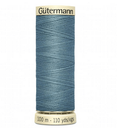 Gutermann Sew - All 100m - 827 - The Eternal Maker - UK Fabric Shop