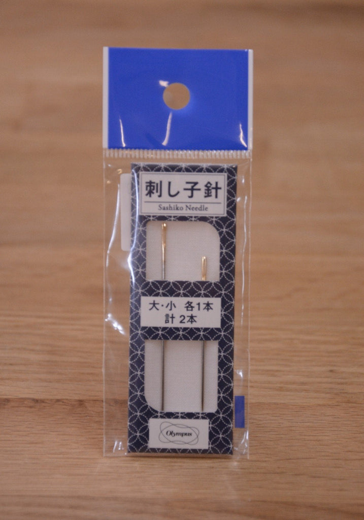 Sashiko Needles - 2 Sizes - The Eternal Maker - UK Fabric Shop
