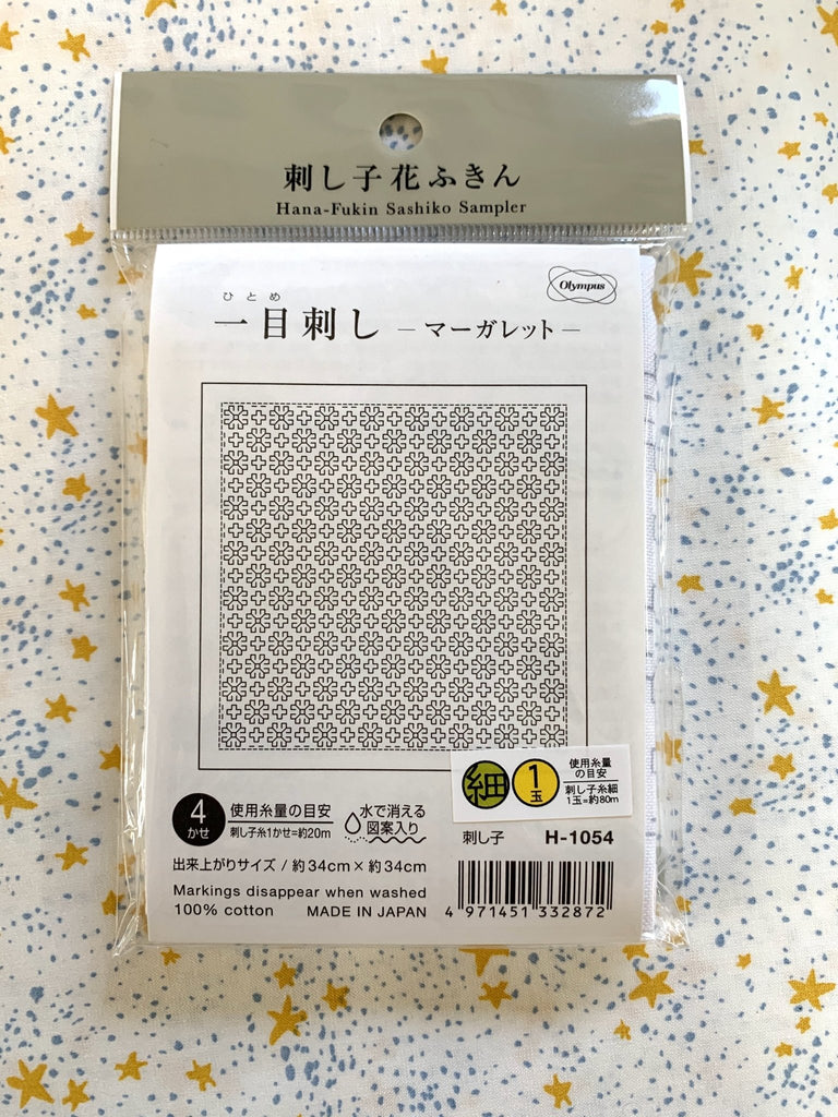 Sashiko Sampler - Hitome - Zashi Margaret - White - 1054 - The Eternal Maker - UK Fabric Shop
