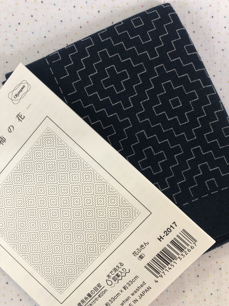 Sashiko Sampler - Kaki - no - hana Persimmon Flower - Indigo - H2017 - The Eternal Maker - UK Fabric Shop