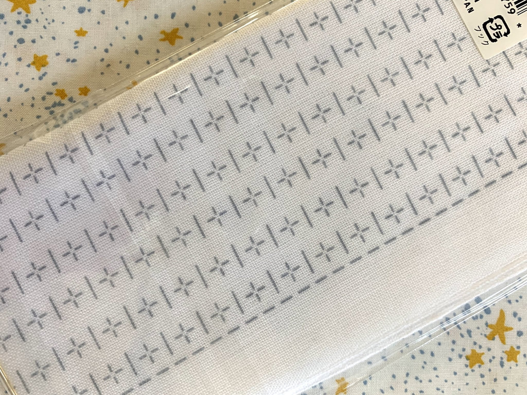Sashiko Sampler - Kuguri - sashi Kikko - hanasashi - White No.1047 - The Eternal Maker - UK Fabric Shop